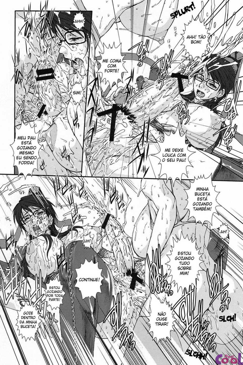 (COMIC1☆4) [Escargot Club (Various)] Bitch & Fetish 2 - Stupid Spoiled Whores (Bayonetta) [Portuguese-BR] {Hiper.cooL} [Incomplete] - Page 18
