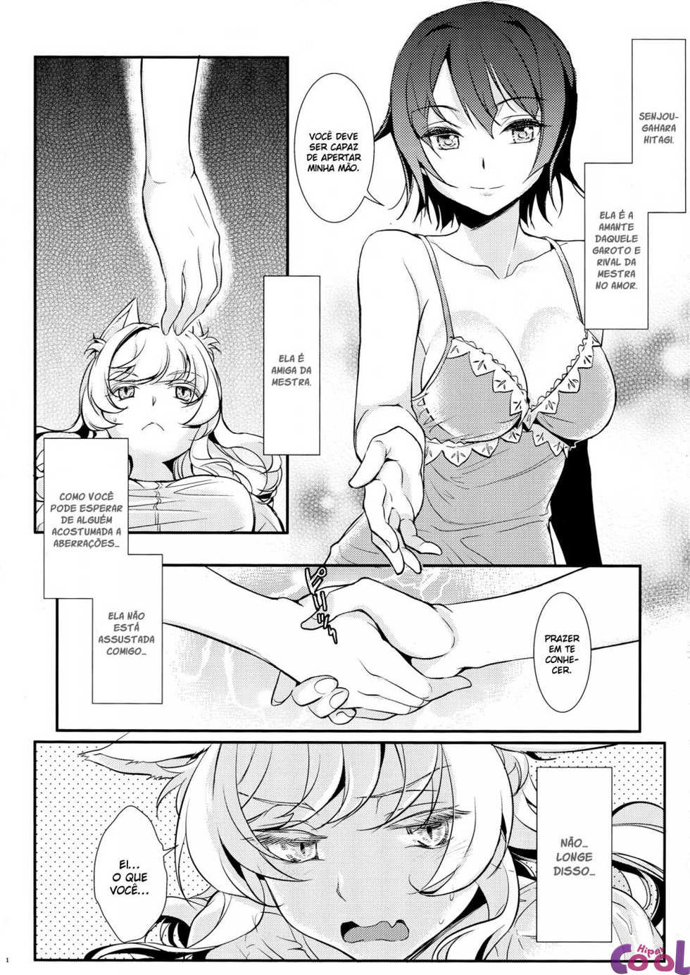 (CT22) [Soramimi (Mytyl)] Neko Douraku | Feline Fun (Bakemonogatari) [Portuguese-BR] {Hiper.cooL} - Page 2