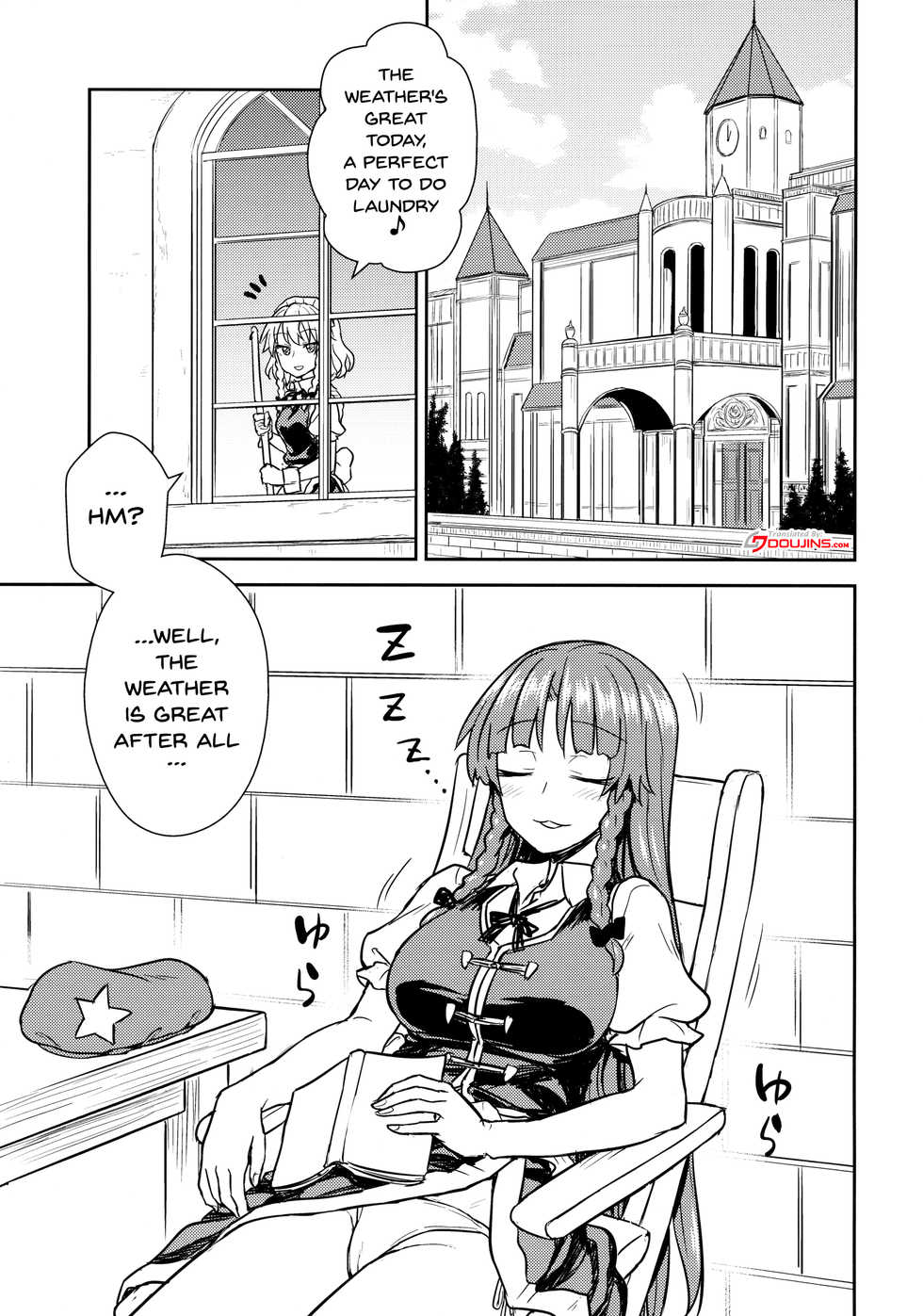 (Reitaisai 15) [110-GROOVE (Itou Yuuji)] Sakuya-san vs Meiling-san (Touhou Project) [English] {Doujins.com} - Page 2