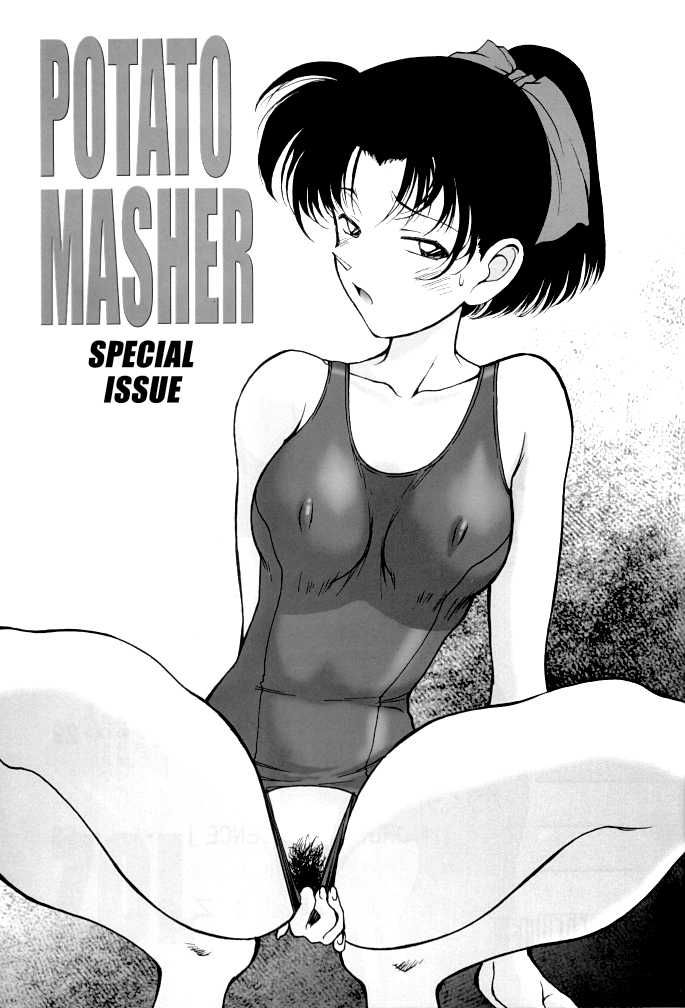 (C60) [Mengerekun (Karakuribee, Yuri Tohru, ZOL)] Potato Masher Tokubetsugou | Special Issue (Detective Conan) [English] [EHCOVE] - Page 3