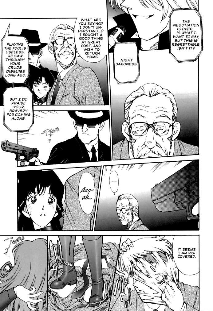 (C60) [Mengerekun (Karakuribee, Yuri Tohru, ZOL)] Potato Masher Tokubetsugou | Special Issue (Detective Conan) [English] [EHCOVE] - Page 9