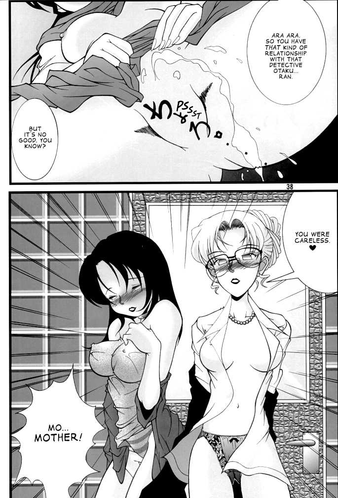 (C60) [Mengerekun (Karakuribee, Yuri Tohru, ZOL)] Potato Masher Tokubetsugou | Special Issue (Detective Conan) [English] [EHCOVE] - Page 38
