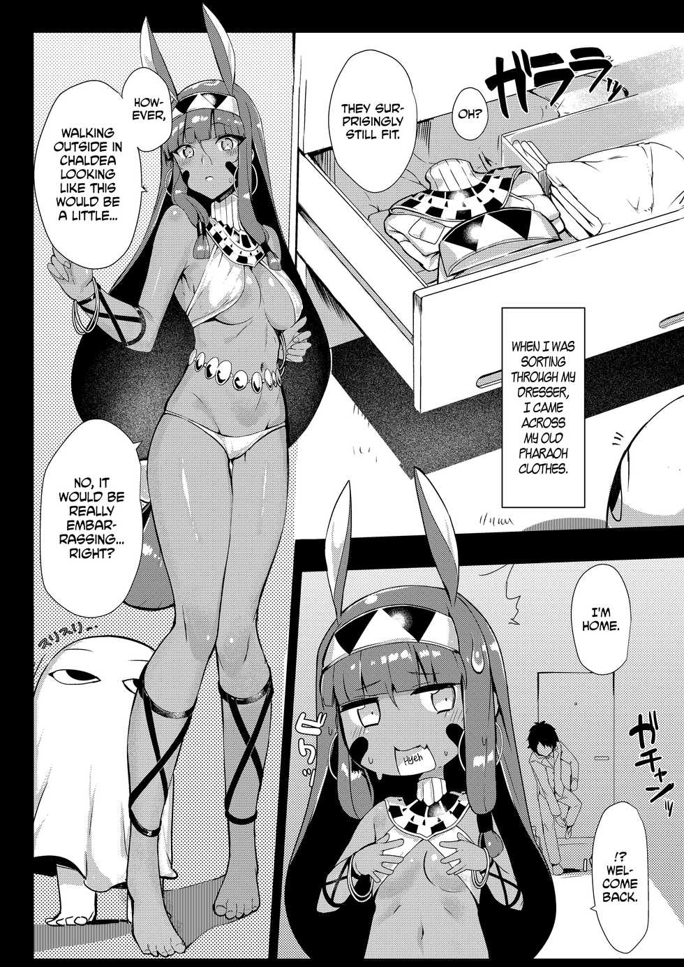[Tachikawa Juukougyou (KATSUDANSOU)] Kaettara Nitocris ga Iru Seikatsu | My Love Life with Nitocris at Home (Fate/Grand Order) [English] [EHCOVE] [Digital] - Page 2