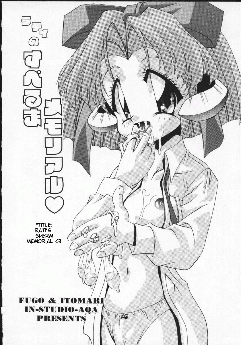 Viper V-1 - Rati's Sperm Memorial (eng) - Page 2