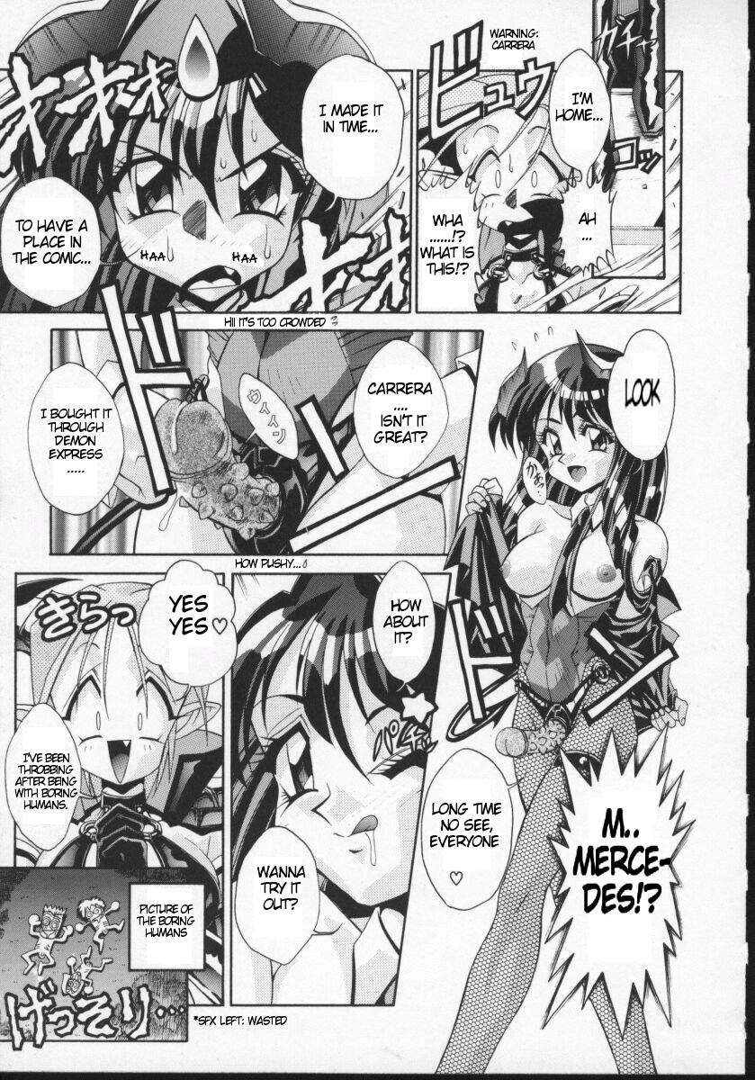 Viper V-1 - Rati's Sperm Memorial (eng) - Page 17