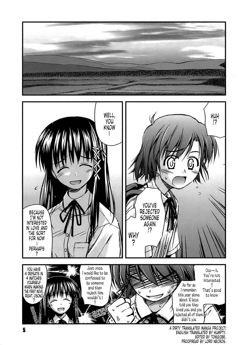 [Konno Azure] Shishunki Crazies - Puberty Crazies [English] [Humpty+Tonigobe] [maiko] [Decensored] - Page 4