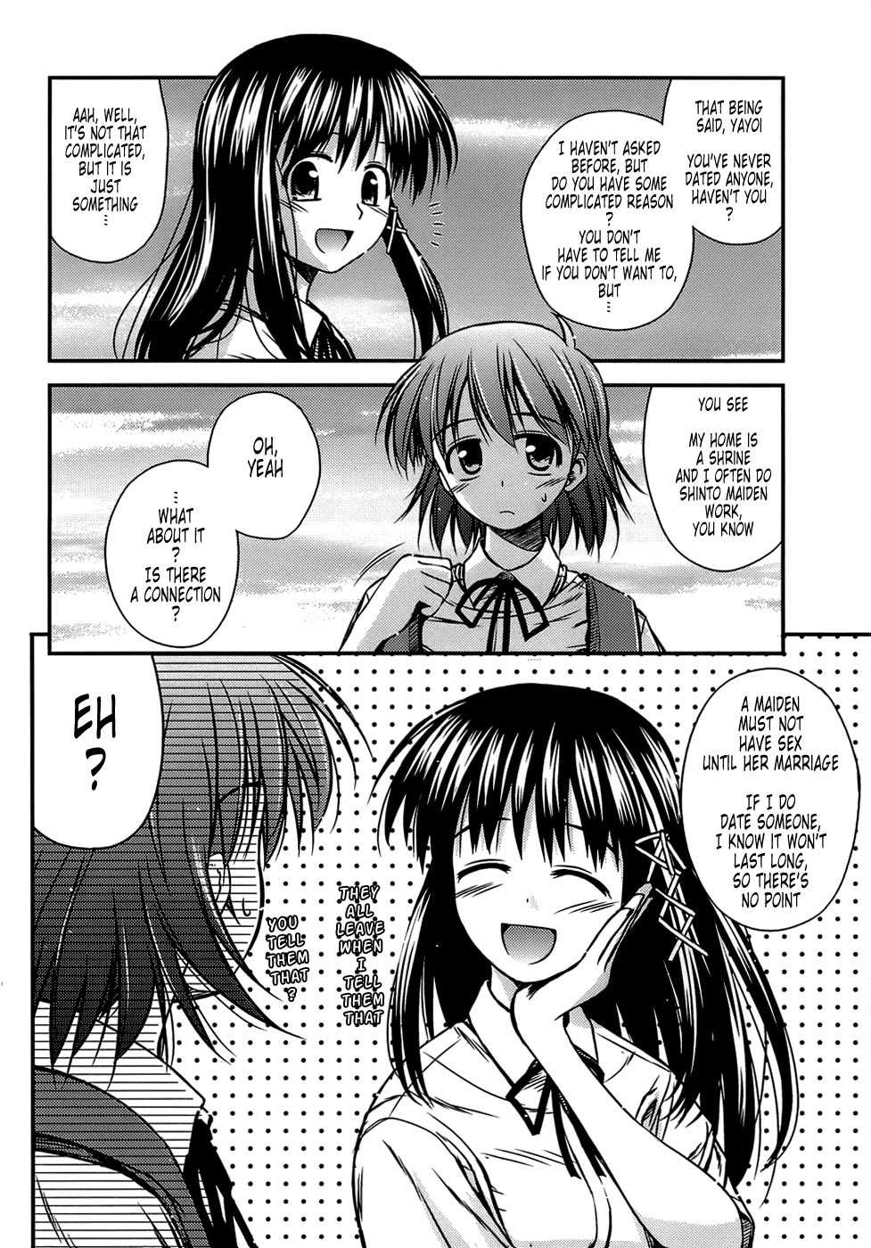 [Konno Azure] Shishunki Crazies - Puberty Crazies [English] [Humpty+Tonigobe] [maiko] [Decensored] - Page 5