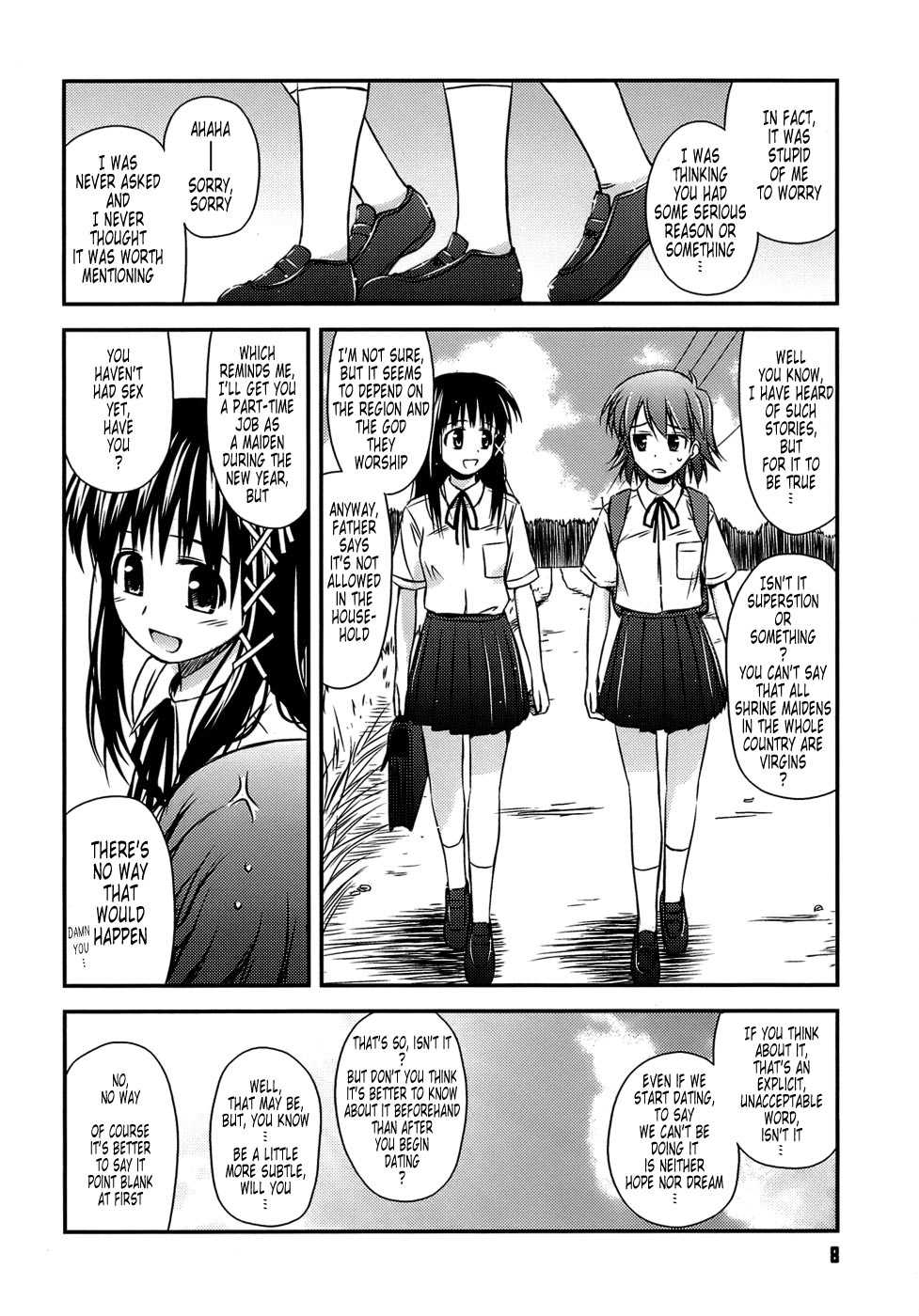 [Konno Azure] Shishunki Crazies - Puberty Crazies [English] [Humpty+Tonigobe] [maiko] [Decensored] - Page 7