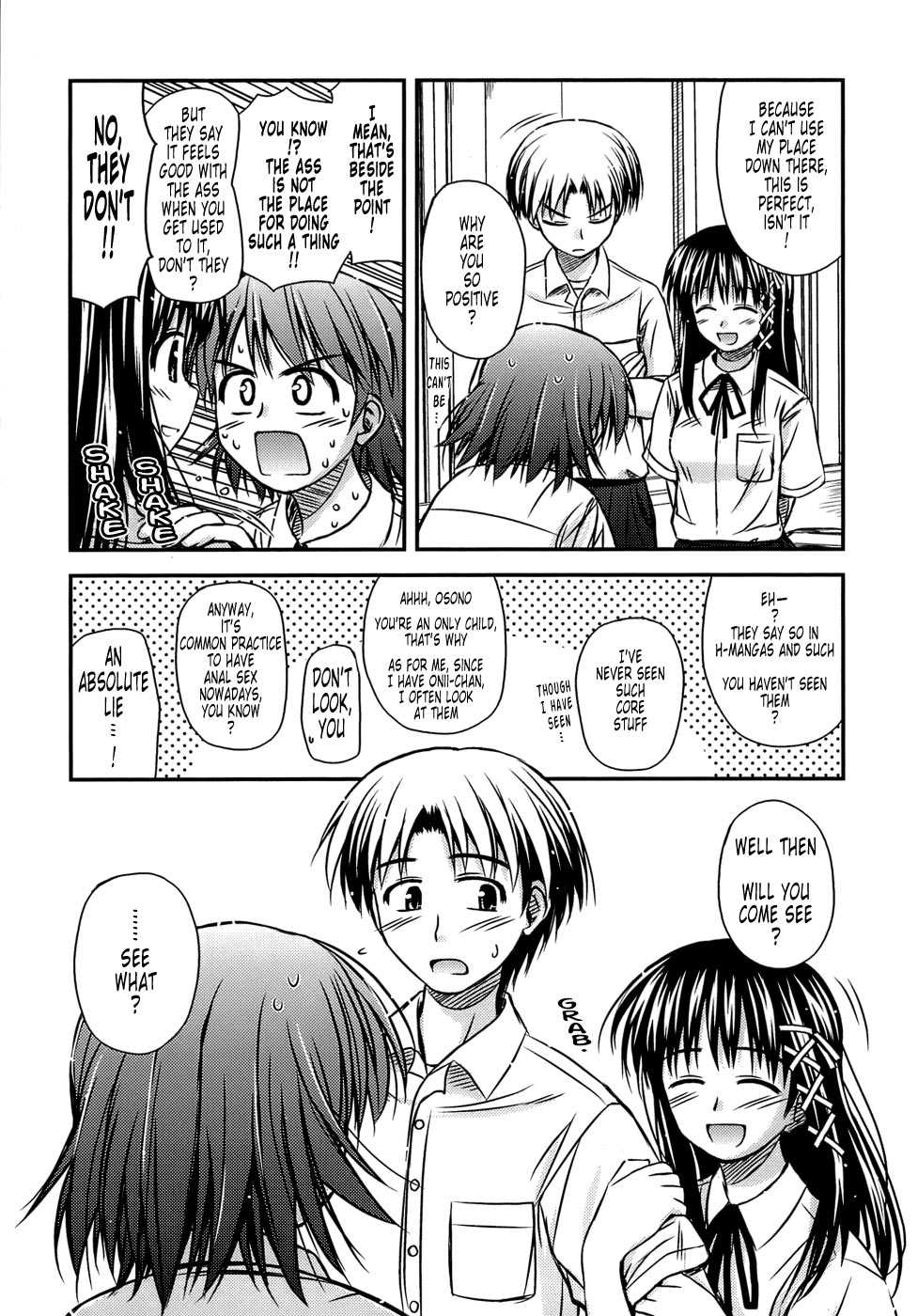 [Konno Azure] Shishunki Crazies - Puberty Crazies [English] [Humpty+Tonigobe] [maiko] [Decensored] - Page 12