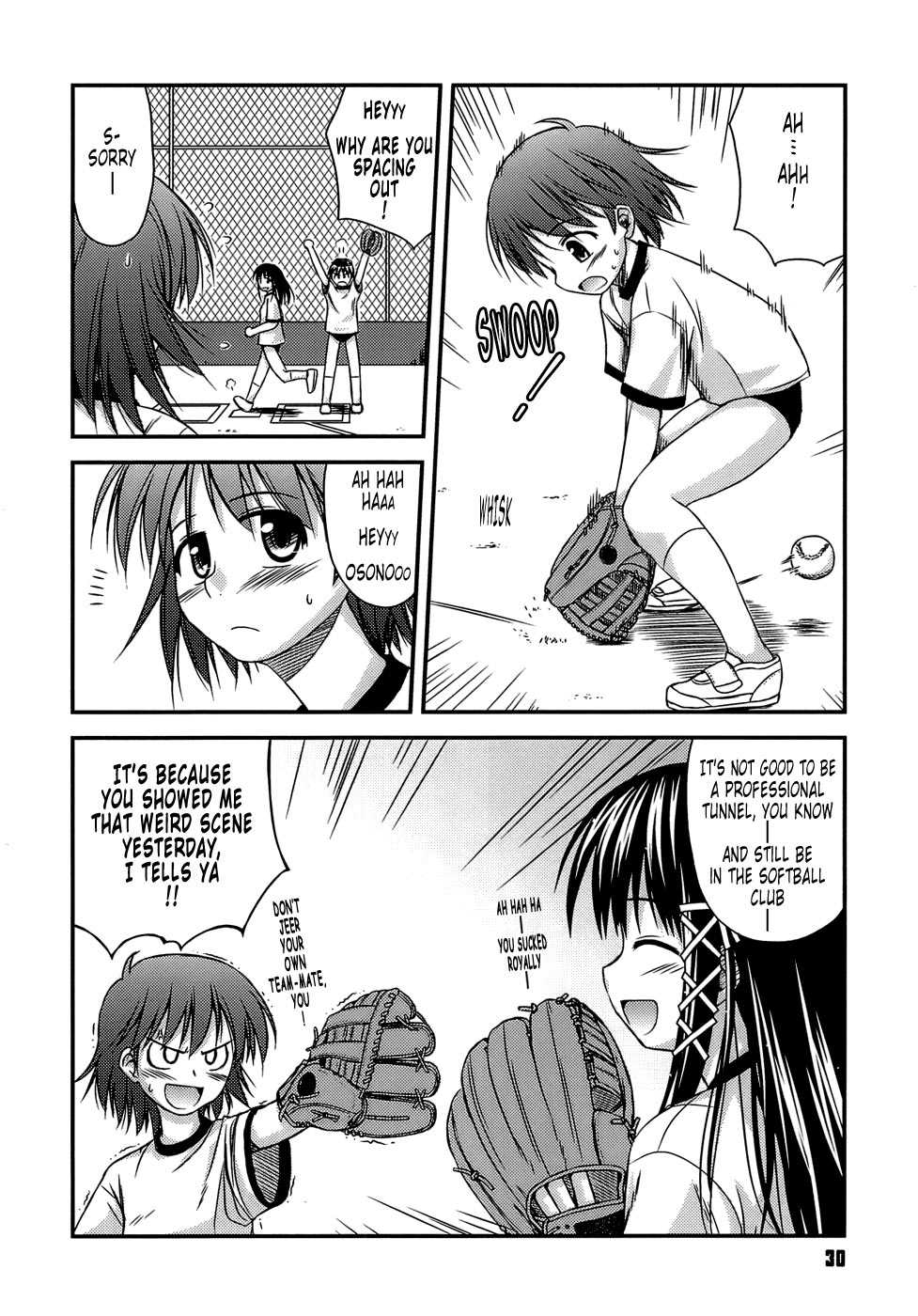 [Konno Azure] Shishunki Crazies - Puberty Crazies [English] [Humpty+Tonigobe] [maiko] [Decensored] - Page 29