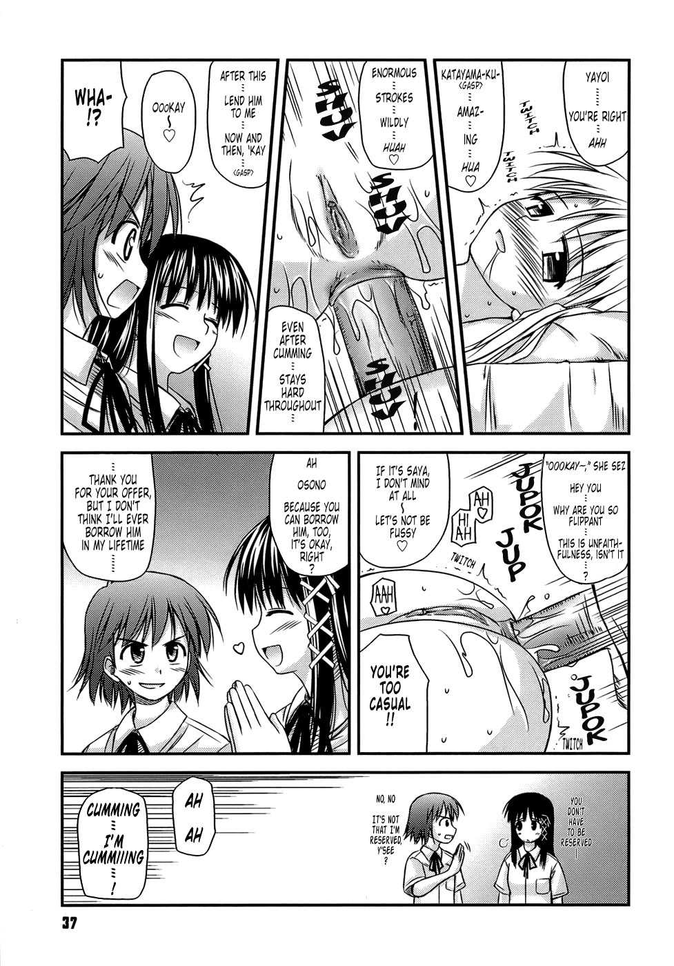 [Konno Azure] Shishunki Crazies - Puberty Crazies [English] [Humpty+Tonigobe] [maiko] [Decensored] - Page 36