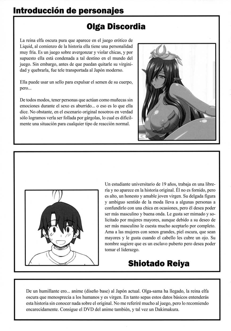 (C93) [Gachinko Shobou (Kobanya Koban)] Kuro no Joou no Isekai Seikatsu | La vida en otro mundo de la reina oscura (Kuroinu ~Kedakaki Seijo wa Hakudaku ni Somaru~) [Spanish] =Vile= - Page 2