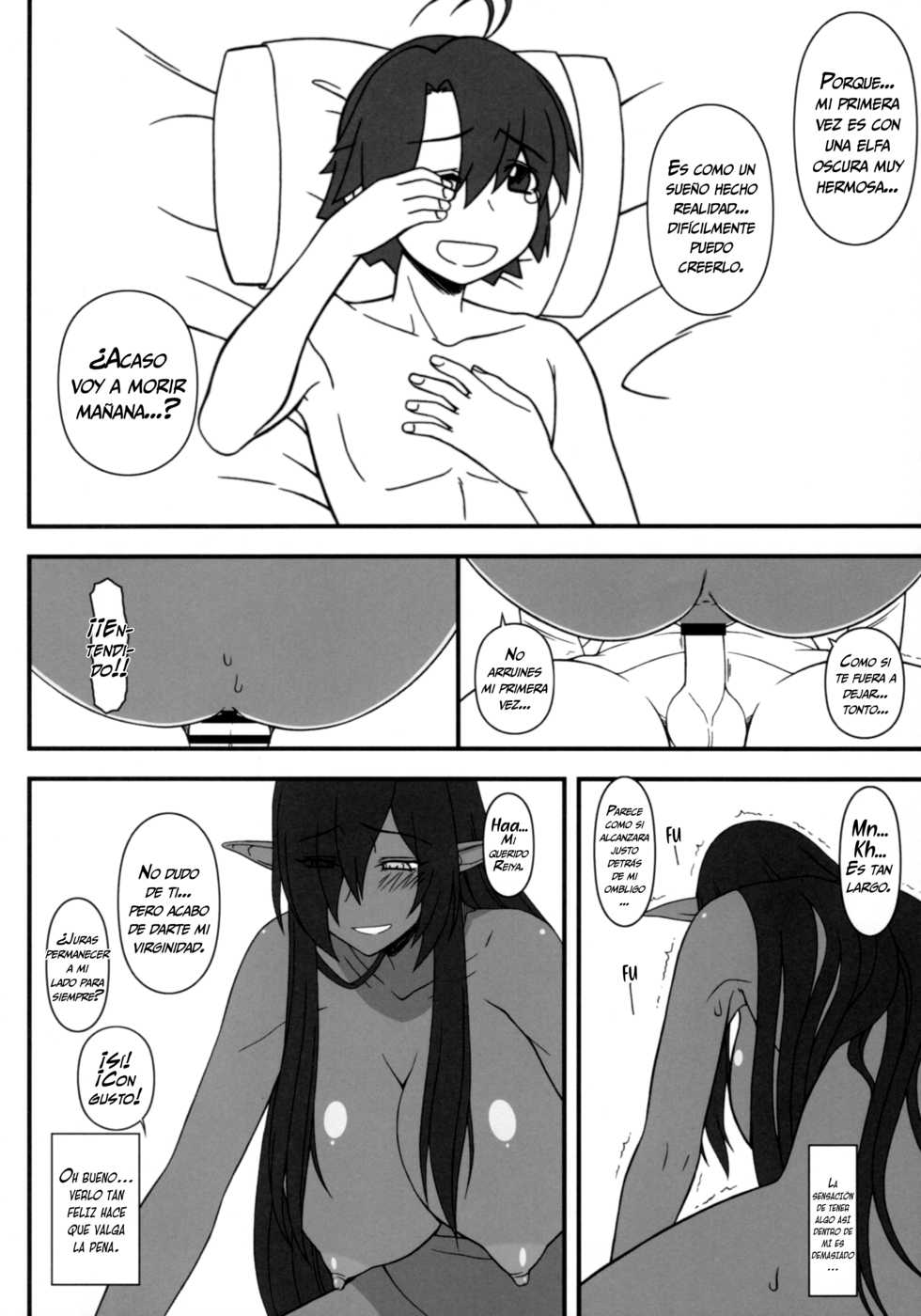 (C93) [Gachinko Shobou (Kobanya Koban)] Kuro no Joou no Isekai Seikatsu | La vida en otro mundo de la reina oscura (Kuroinu ~Kedakaki Seijo wa Hakudaku ni Somaru~) [Spanish] =Vile= - Page 17
