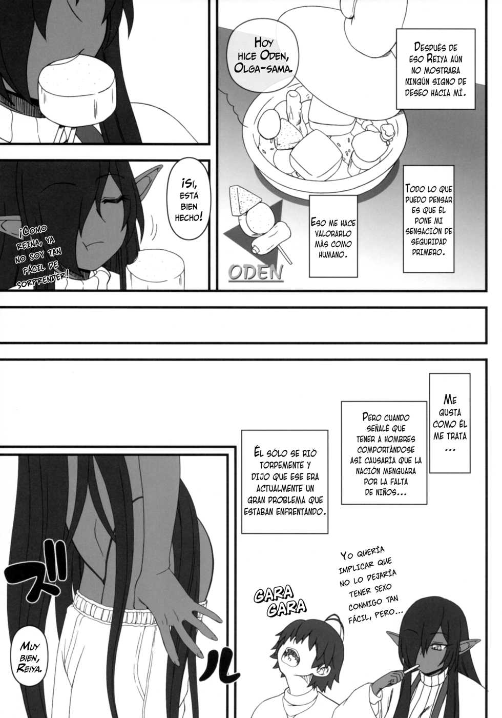 (C93) [Gachinko Shobou (Kobanya Koban)] Kuro no Joou no Isekai Seikatsu | La vida en otro mundo de la reina oscura (Kuroinu ~Kedakaki Seijo wa Hakudaku ni Somaru~) [Spanish] =Vile= - Page 20