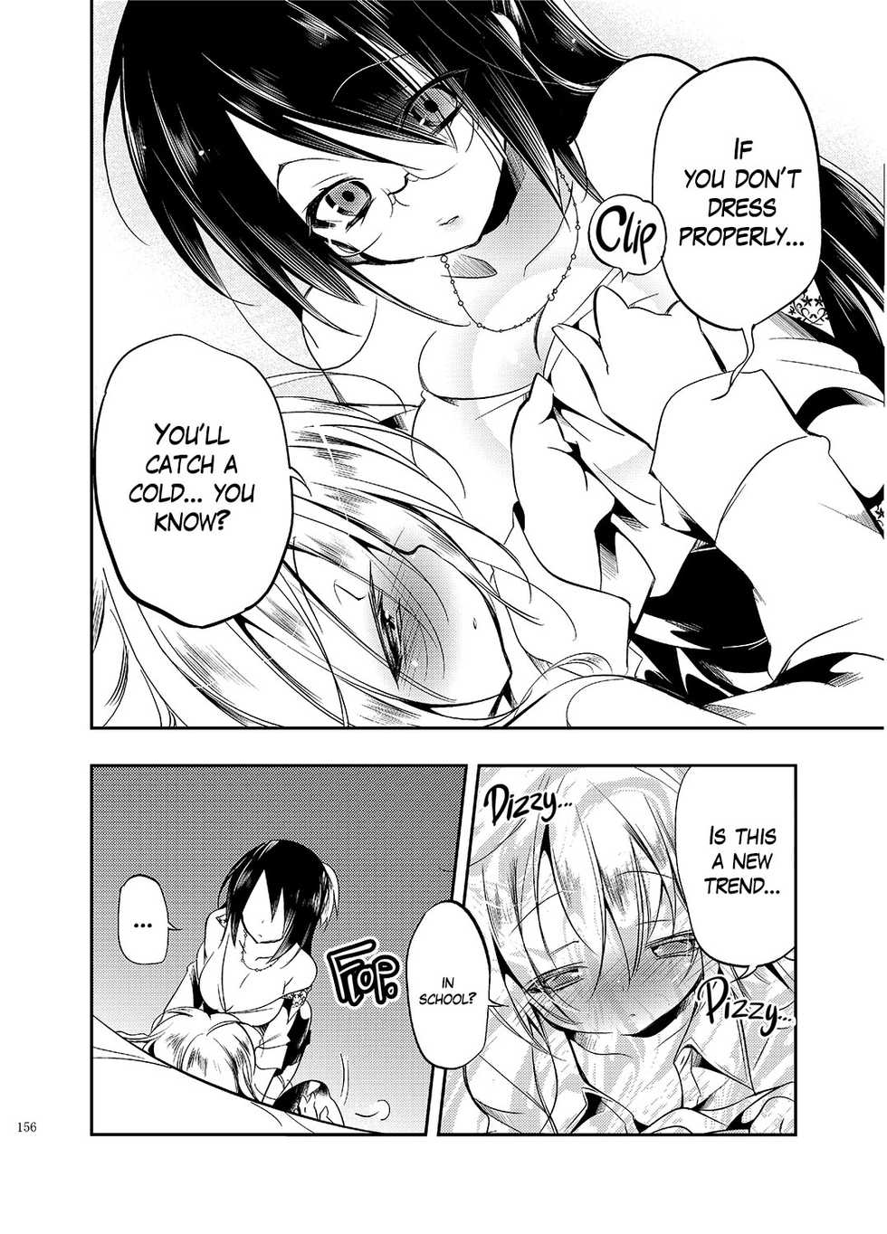 [Kamizuki Shiki] Hinichijou-tekina Watashi/Boku no Nichijou (JELLY BEANS) [Digital] [English] =White Symphony= - Page 12