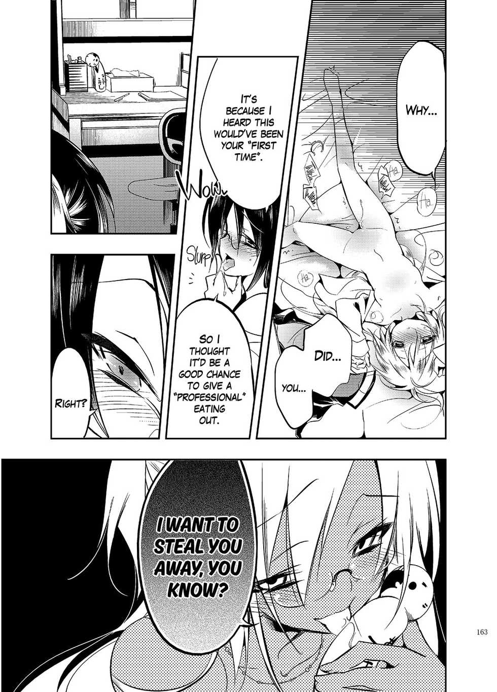 [Kamizuki Shiki] Hinichijou-tekina Watashi/Boku no Nichijou (JELLY BEANS) [Digital] [English] =White Symphony= - Page 19
