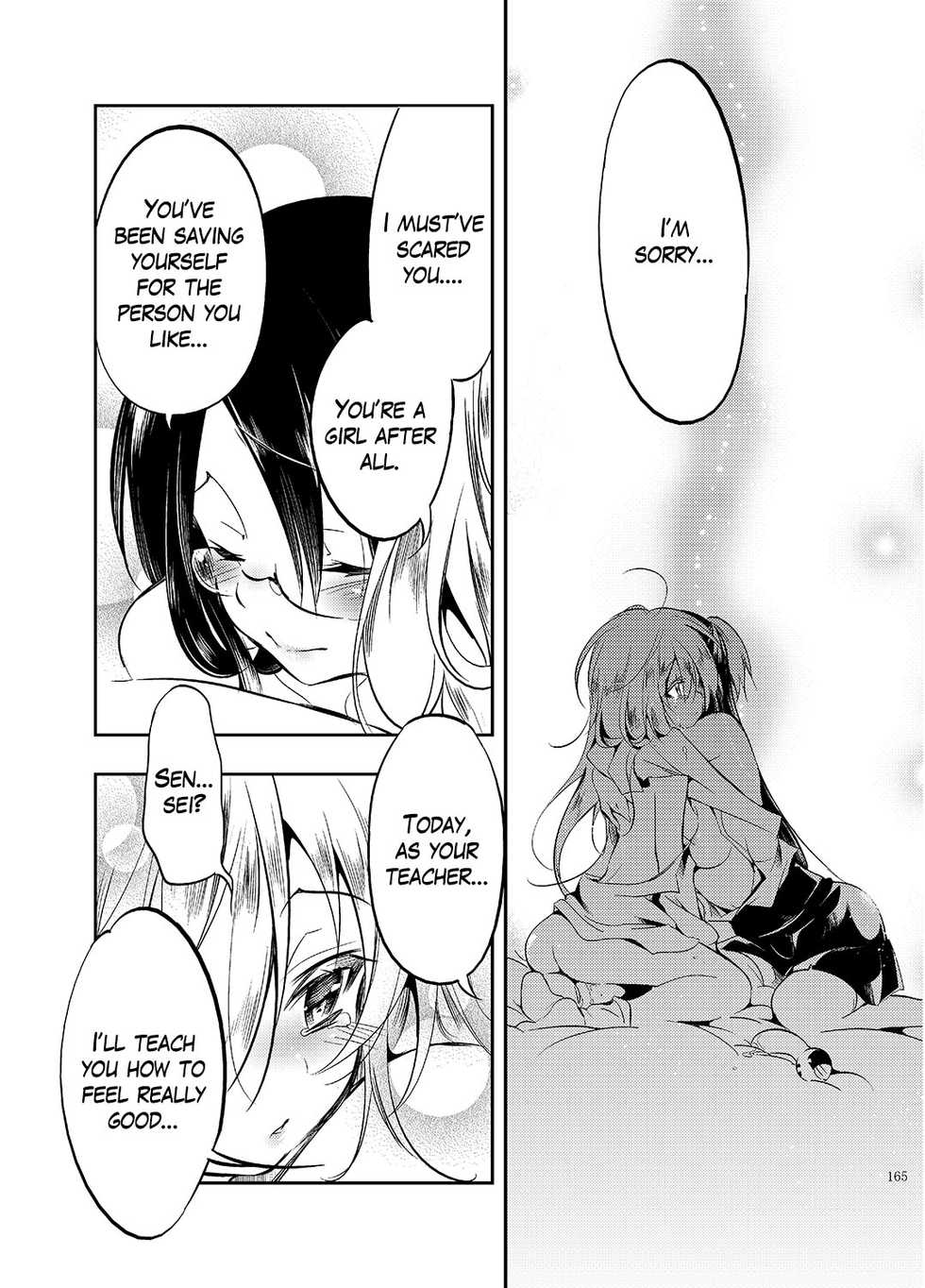 [Kamizuki Shiki] Hinichijou-tekina Watashi/Boku no Nichijou (JELLY BEANS) [Digital] [English] =White Symphony= - Page 21