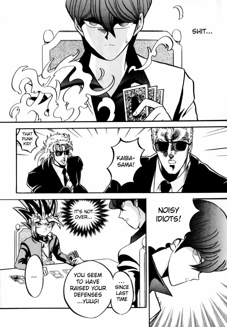 [Meikyuu Koubou (Cream Creap, Ishizakakouji Kiyomi)] Kougeki Hyouji | ATTACK POSITION (Yu-Gi-Oh!) [English] - Page 5