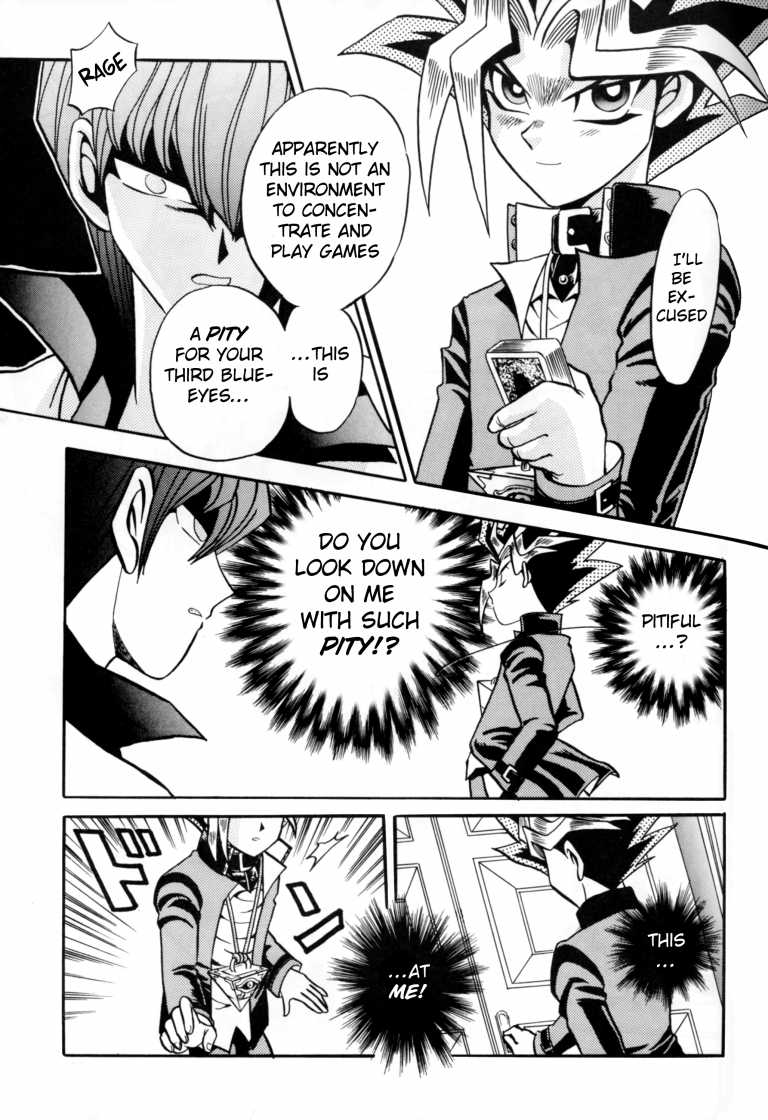 [Meikyuu Koubou (Cream Creap, Ishizakakouji Kiyomi)] Kougeki Hyouji | ATTACK POSITION (Yu-Gi-Oh!) [English] - Page 10