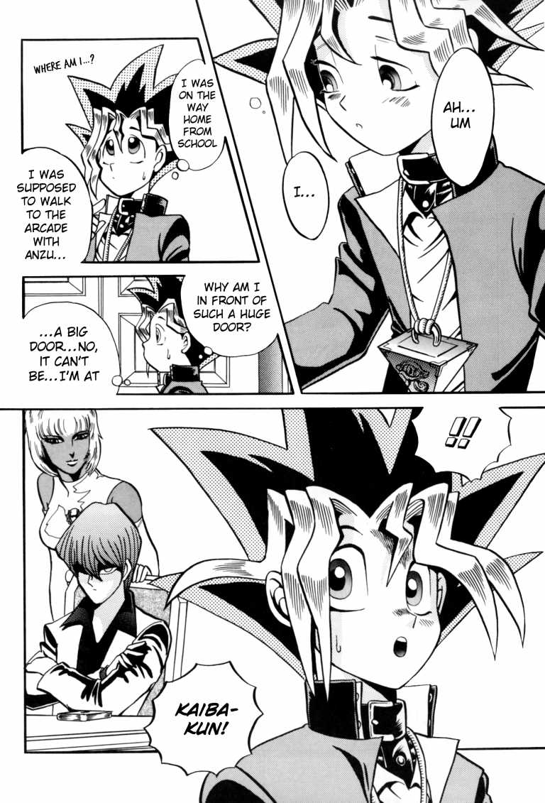 [Meikyuu Koubou (Cream Creap, Ishizakakouji Kiyomi)] Kougeki Hyouji | ATTACK POSITION (Yu-Gi-Oh!) [English] - Page 11