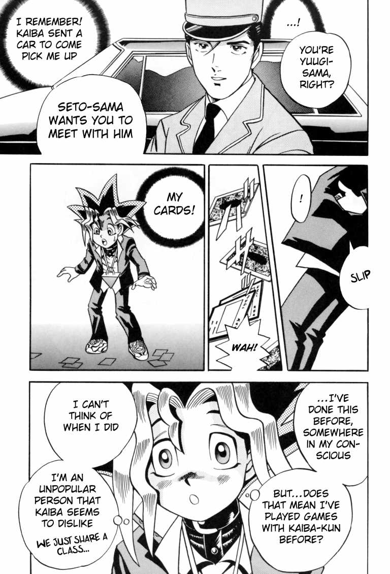 [Meikyuu Koubou (Cream Creap, Ishizakakouji Kiyomi)] Kougeki Hyouji | ATTACK POSITION (Yu-Gi-Oh!) [English] - Page 12