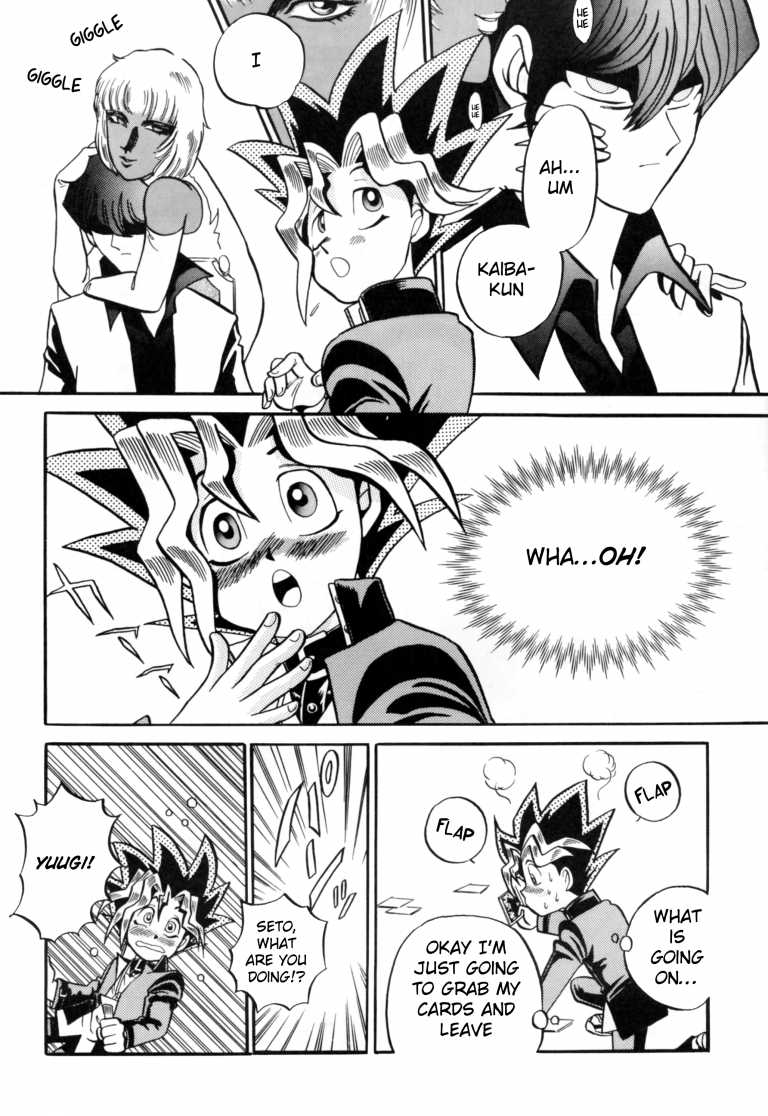 [Meikyuu Koubou (Cream Creap, Ishizakakouji Kiyomi)] Kougeki Hyouji | ATTACK POSITION (Yu-Gi-Oh!) [English] - Page 13