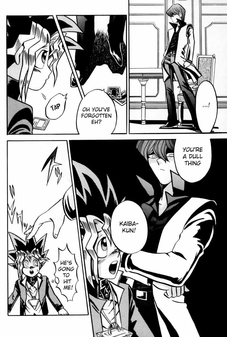 [Meikyuu Koubou (Cream Creap, Ishizakakouji Kiyomi)] Kougeki Hyouji | ATTACK POSITION (Yu-Gi-Oh!) [English] - Page 15