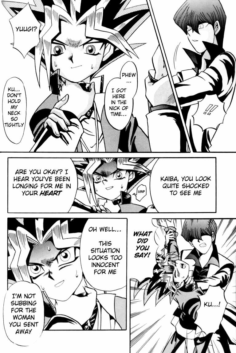 [Meikyuu Koubou (Cream Creap, Ishizakakouji Kiyomi)] Kougeki Hyouji | ATTACK POSITION (Yu-Gi-Oh!) [English] - Page 23