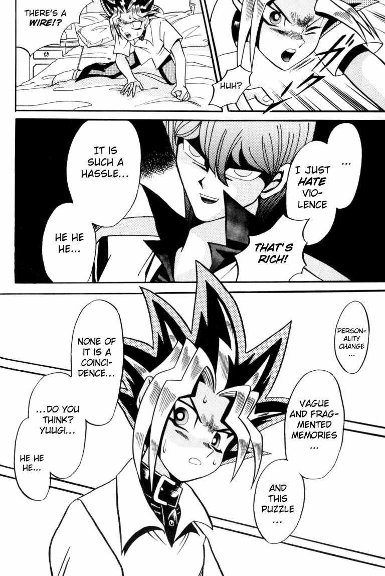 [Meikyuu Koubou (Cream Creap, Ishizakakouji Kiyomi)] Kougeki Hyouji | ATTACK POSITION (Yu-Gi-Oh!) [English] - Page 27