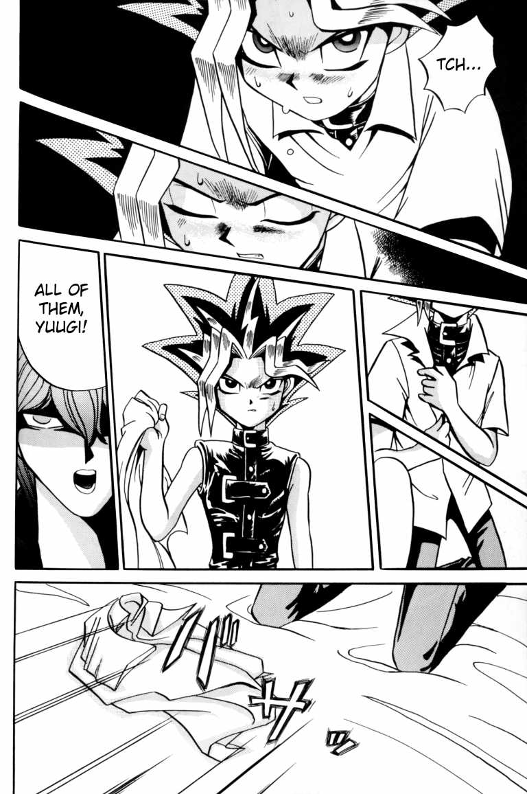 [Meikyuu Koubou (Cream Creap, Ishizakakouji Kiyomi)] Kougeki Hyouji | ATTACK POSITION (Yu-Gi-Oh!) [English] - Page 29