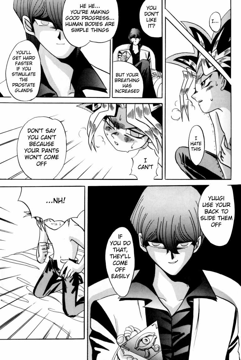 [Meikyuu Koubou (Cream Creap, Ishizakakouji Kiyomi)] Kougeki Hyouji | ATTACK POSITION (Yu-Gi-Oh!) [English] - Page 32