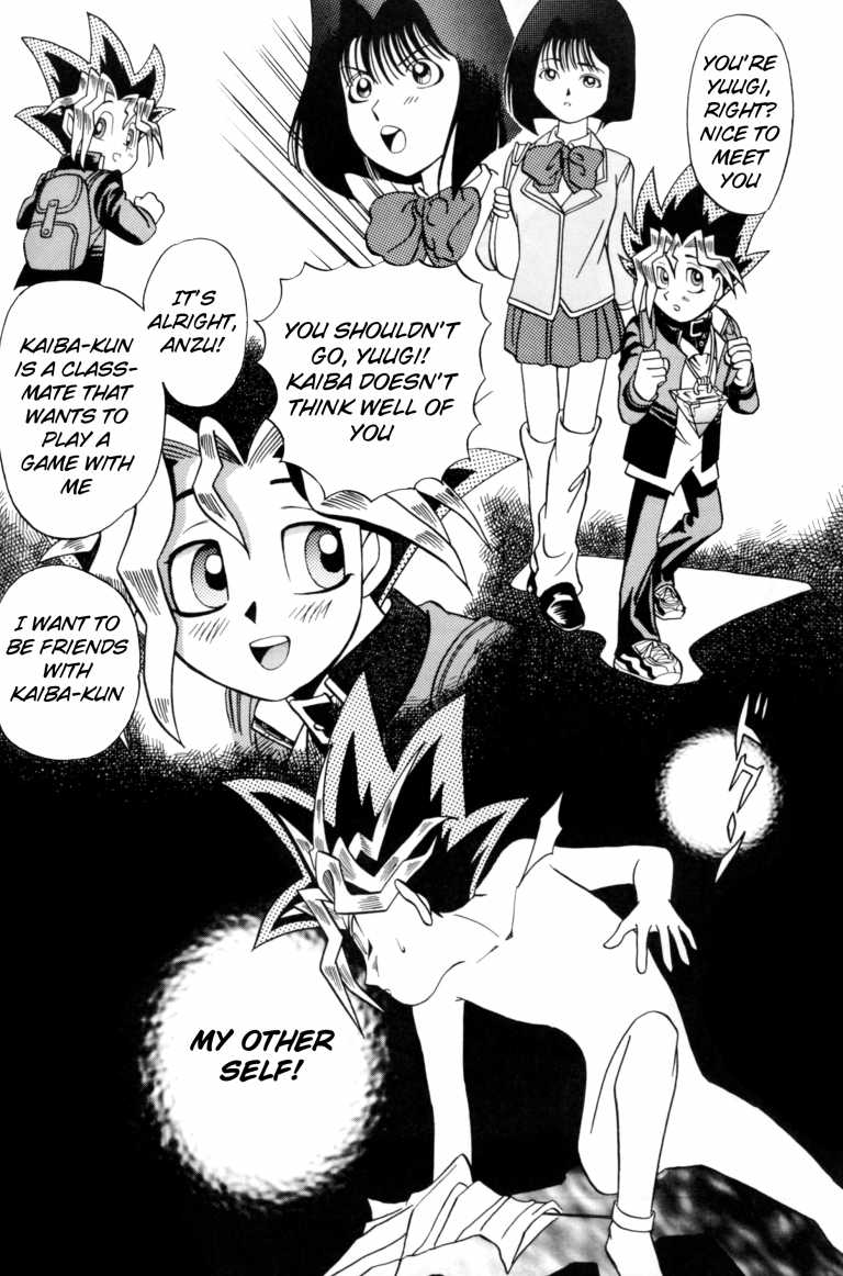 [Meikyuu Koubou (Cream Creap, Ishizakakouji Kiyomi)] Kougeki Hyouji | ATTACK POSITION (Yu-Gi-Oh!) [English] - Page 33