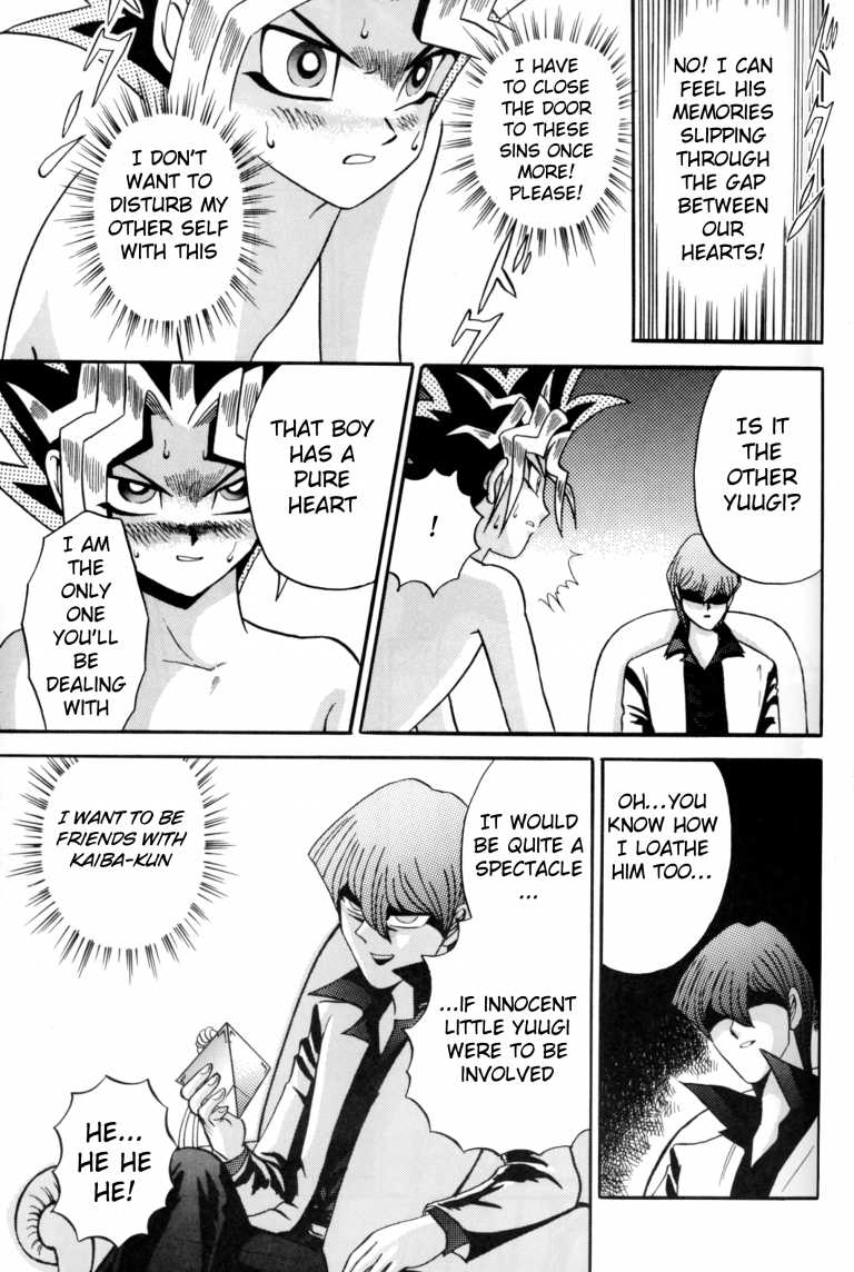 [Meikyuu Koubou (Cream Creap, Ishizakakouji Kiyomi)] Kougeki Hyouji | ATTACK POSITION (Yu-Gi-Oh!) [English] - Page 34