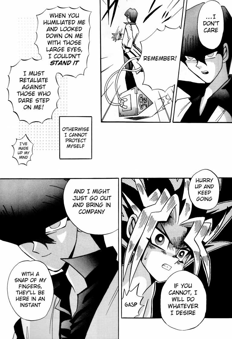 [Meikyuu Koubou (Cream Creap, Ishizakakouji Kiyomi)] Kougeki Hyouji | ATTACK POSITION (Yu-Gi-Oh!) [English] - Page 36