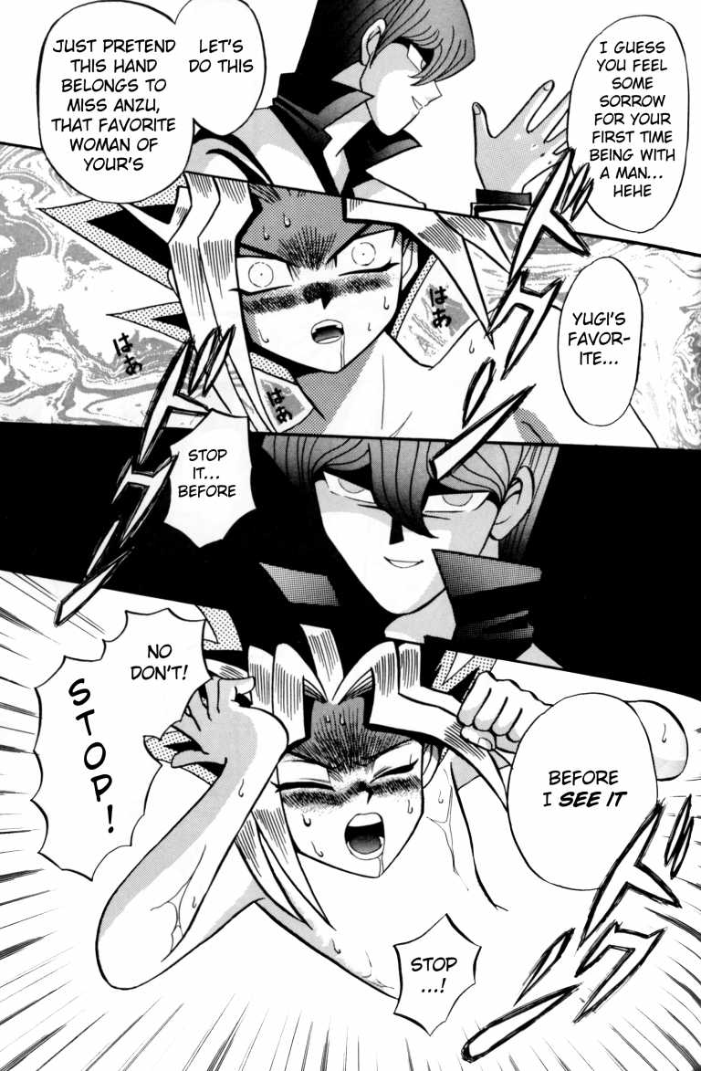 [Meikyuu Koubou (Cream Creap, Ishizakakouji Kiyomi)] Kougeki Hyouji | ATTACK POSITION (Yu-Gi-Oh!) [English] - Page 40