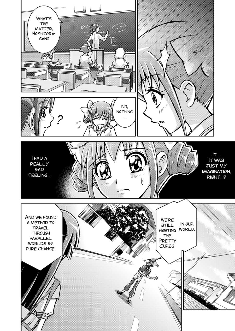 [MACXE'S (monmon)] Doujin Smile Precure! -Mou Hitotsu no Bad End- [Heroine Shokushu Kairaku Sennou] (Smile Precure!) [English] [SMDC] - Page 15