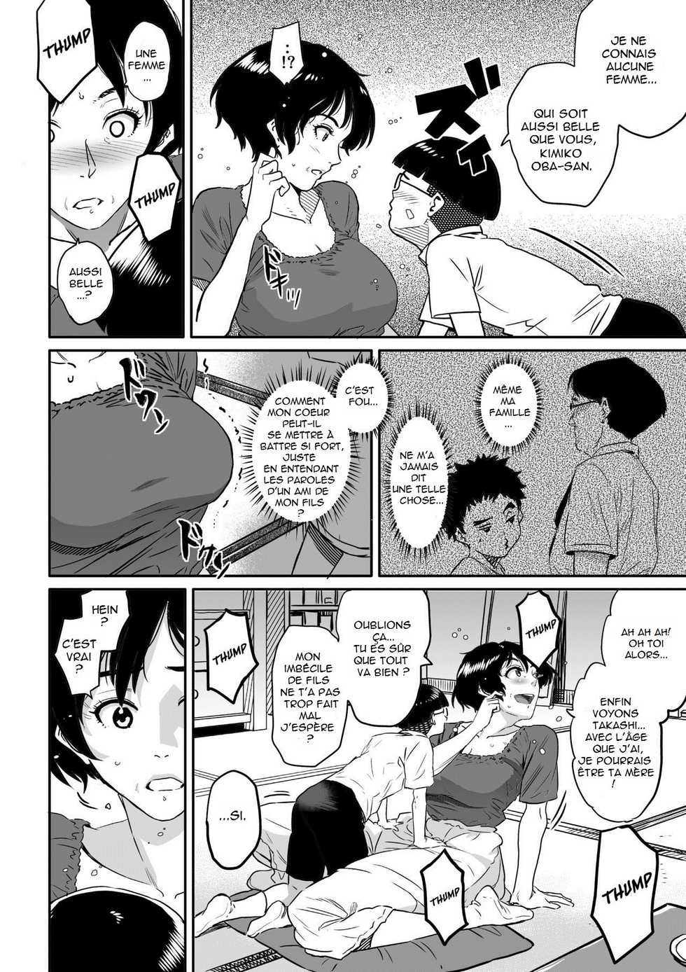 [Hana Hook] Hahaoya Shikkaku - Watashi to Musuko no Mesu Buta Netorare Fukushuugeki [French] [Anatoh] [Digital] - Page 12