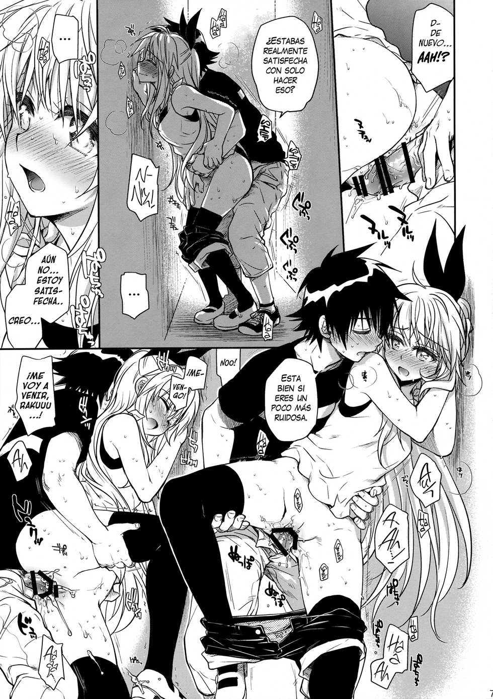 (C88) [Takumi na Muchi (Takumi na Muchi)] Nanairo (Nisekoi) [Spanish] - Page 6