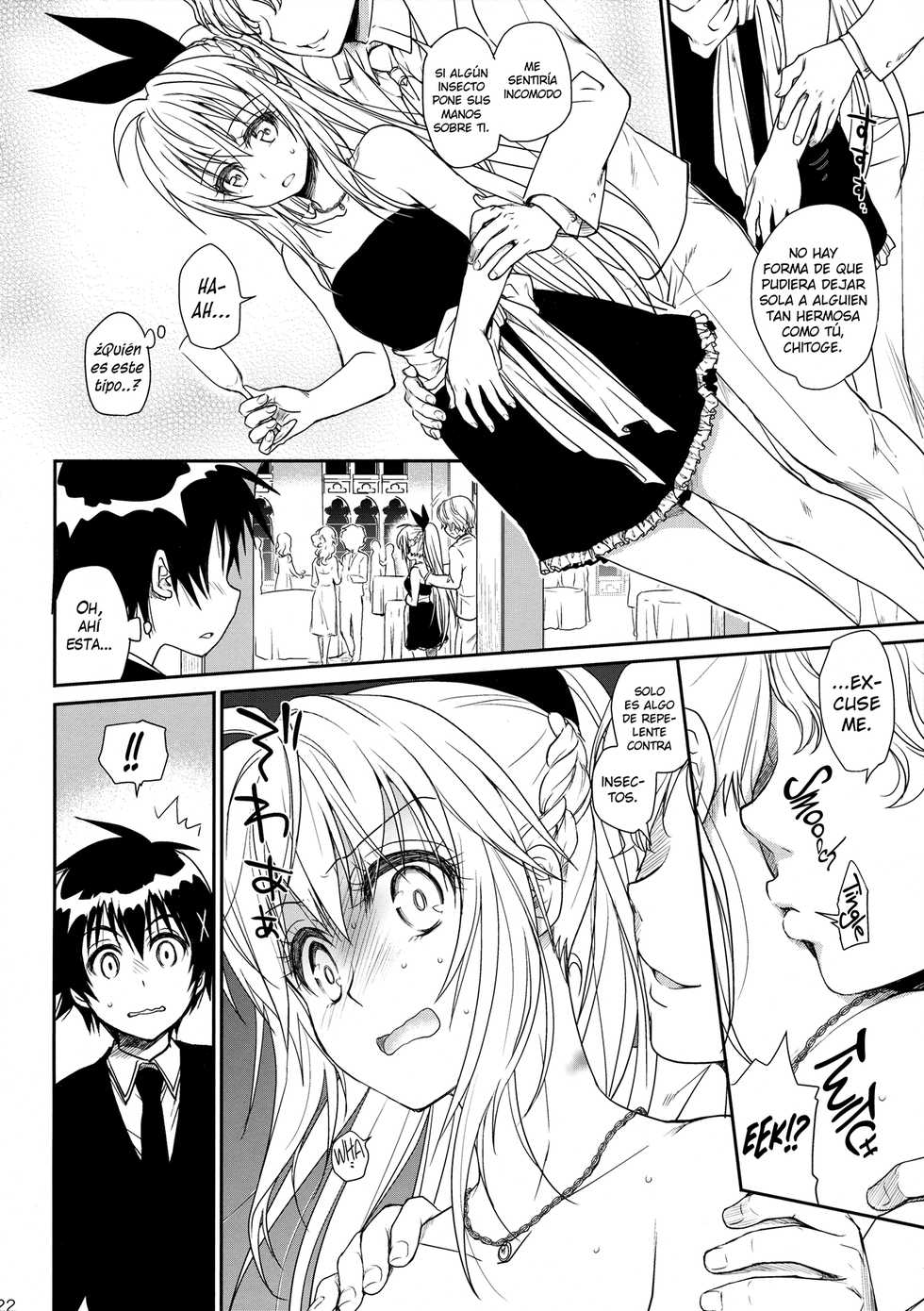 (C88) [Takumi na Muchi (Takumi na Muchi)] Nanairo (Nisekoi) [Spanish] - Page 21