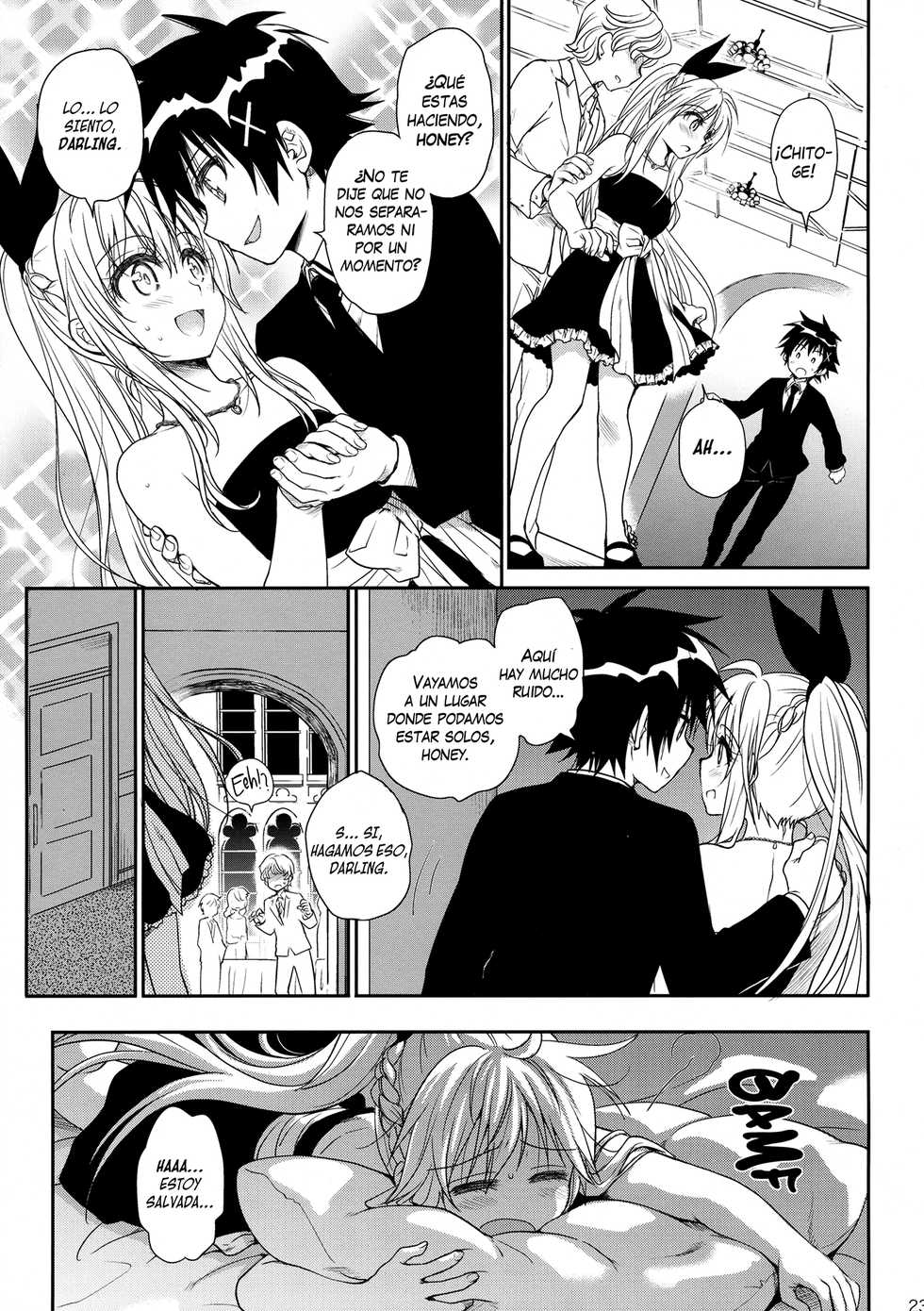 (C88) [Takumi na Muchi (Takumi na Muchi)] Nanairo (Nisekoi) [Spanish] - Page 22