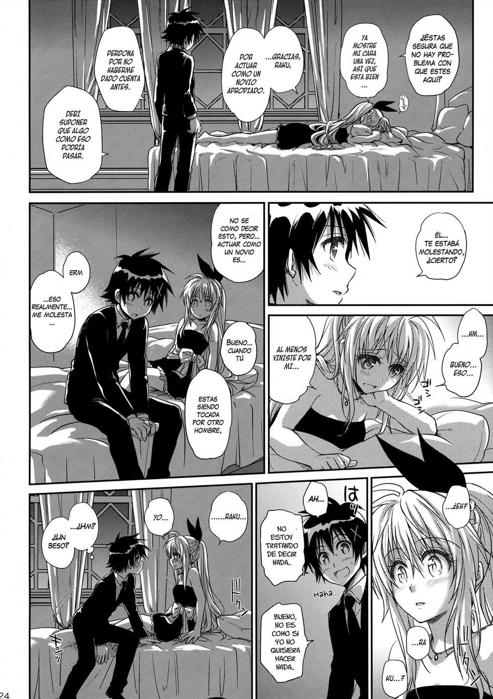 (C88) [Takumi na Muchi (Takumi na Muchi)] Nanairo (Nisekoi) [Spanish] - Page 23