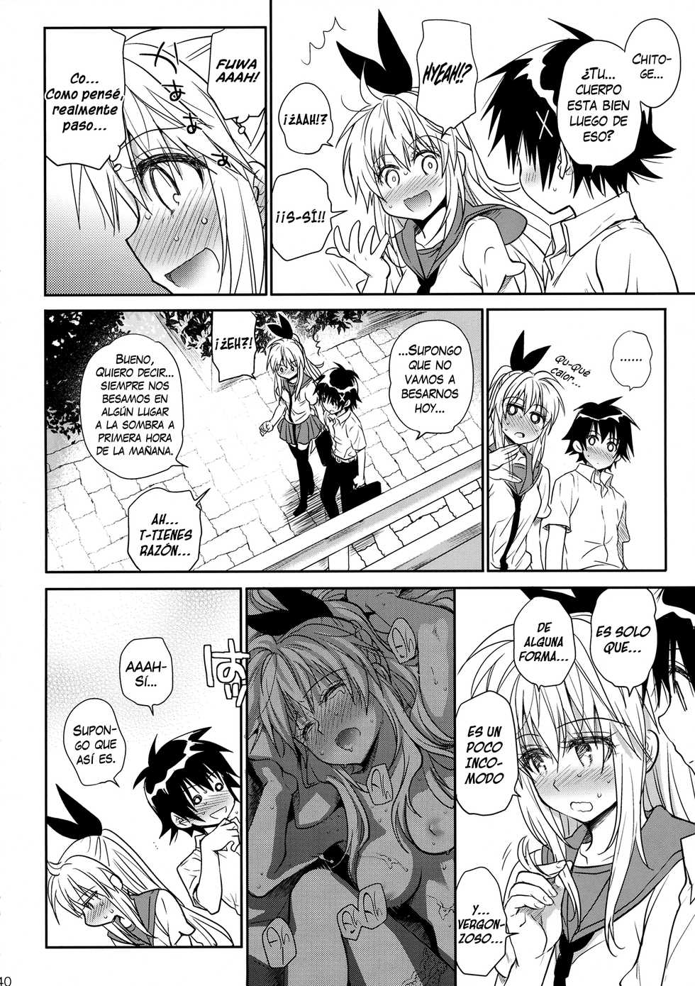 (C88) [Takumi na Muchi (Takumi na Muchi)] Nanairo (Nisekoi) [Spanish] - Page 39