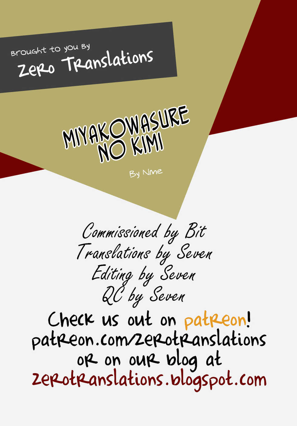 (C92) [GREONE (Nme)] Miyakowasure no Kimi [English] [Zero Translations] - Page 33