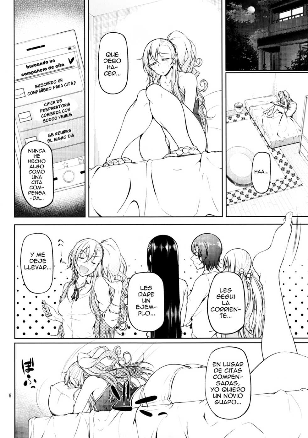 (C88) [Okina Utsuwa (Arai Taiki)] Senobi ga Shitai Otoshigoro [Spanish] [Avocato] - Page 9