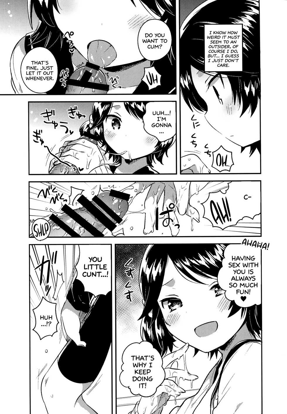 (C93) [joshiriron kai (Ichihaya)] Riron 4 (joshiriron) [English] [ATF] - Page 9