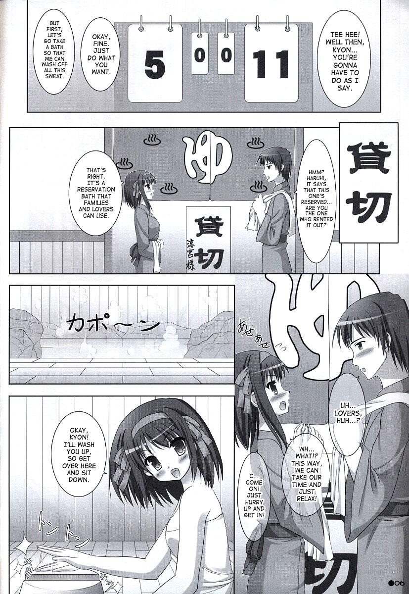 [Turning Point (Uehiro)] Harukyon no Ecchi Hon 5 (The Melancholy of Haruhi Suzumiya) [English] [SaHa] - Page 5