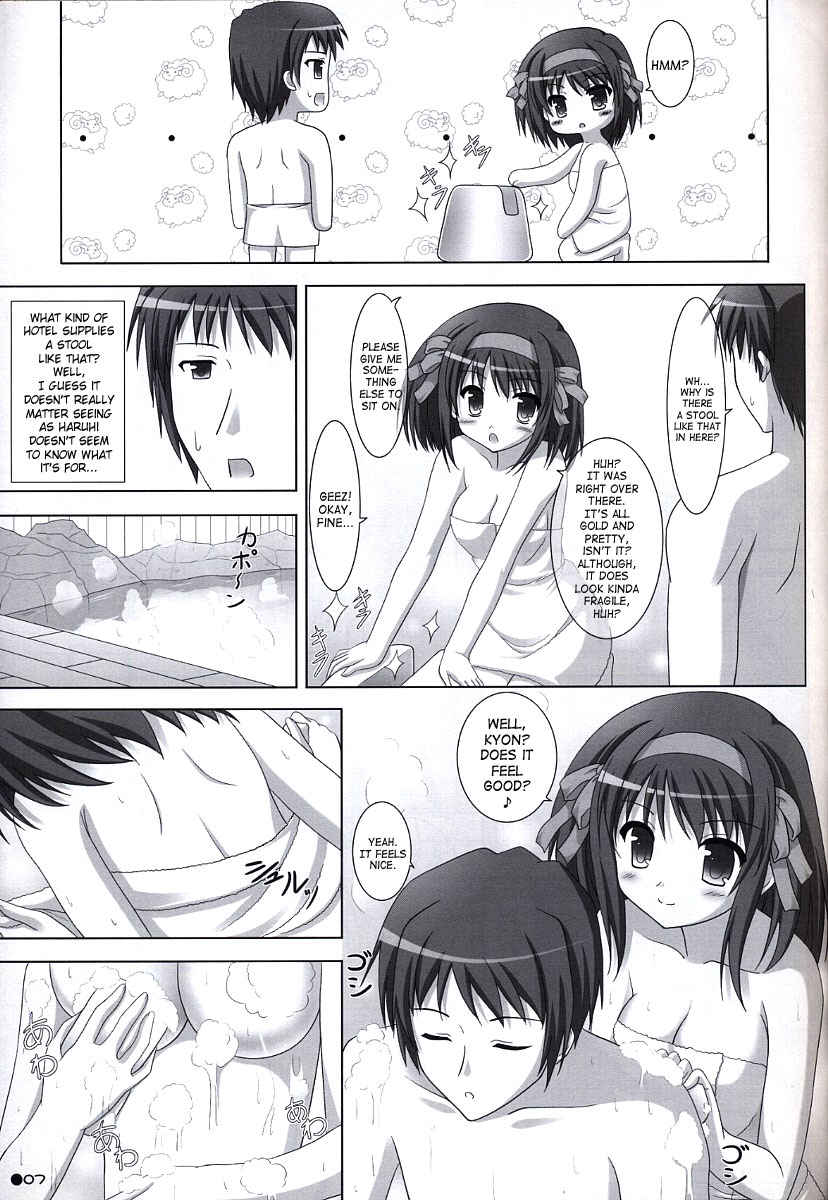 [Turning Point (Uehiro)] Harukyon no Ecchi Hon 5 (The Melancholy of Haruhi Suzumiya) [English] [SaHa] - Page 6