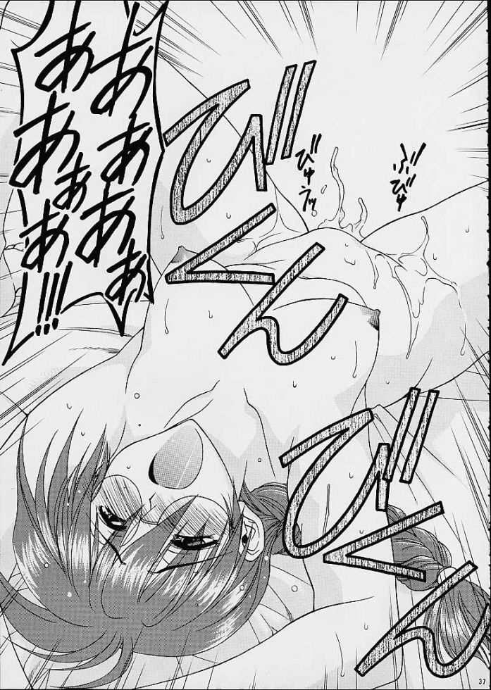 (C60) [Geiwamiwosukuu!! (Karura Syou)] Sakura Mania (Sakura Taisen) - Page 35