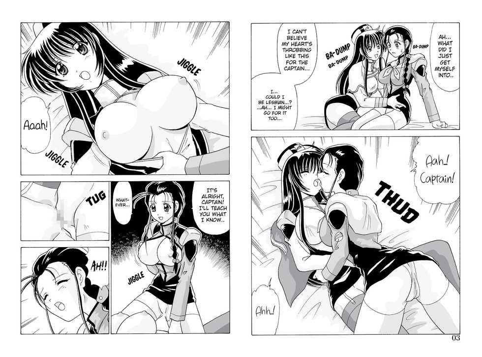 [Mental Specialist (Watanabe Yoshimasa)] Yurika VS Megumi Kannai no Taiketsu | Yurika vs Megumi: Confrontation Inside The Ship (Nadenade DL) (Martian Successor Nadesico) [English] [EHCOVE] - Page 3