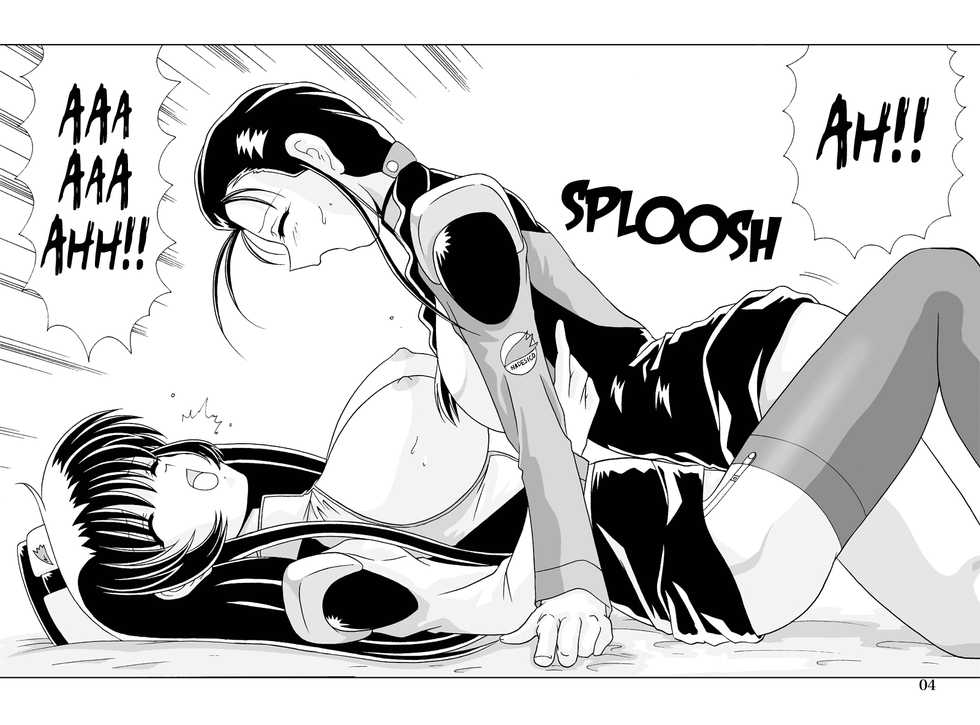 [Mental Specialist (Watanabe Yoshimasa)] Yurika VS Megumi Kannai no Taiketsu | Yurika vs Megumi: Confrontation Inside The Ship (Nadenade DL) (Martian Successor Nadesico) [English] [EHCOVE] - Page 4